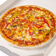 Illustration for article titled This Delicious Looking Pizza Is Actually a Giant Marshmallow